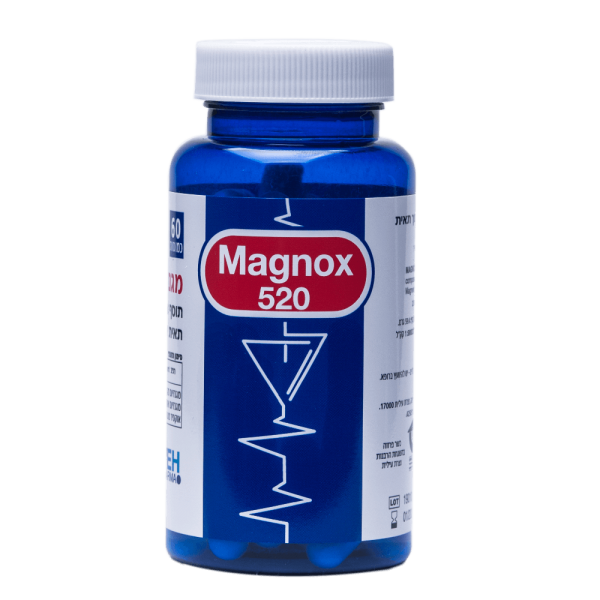magnox 520
